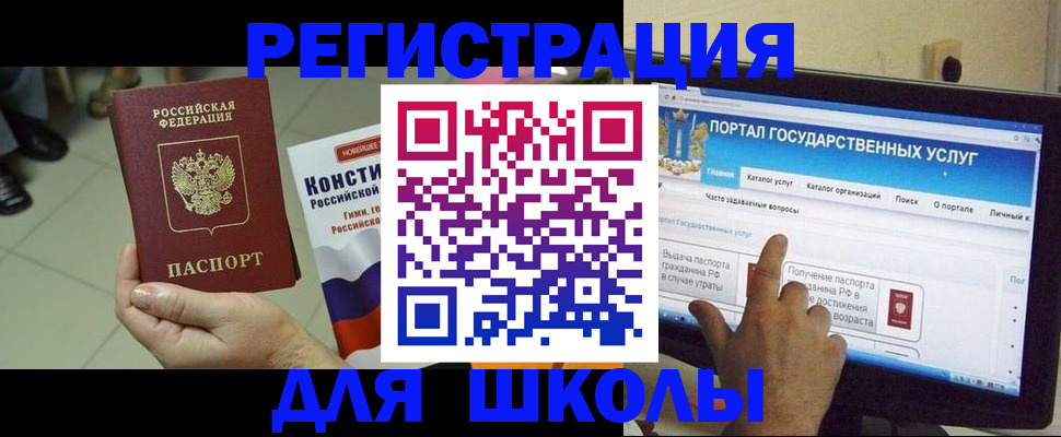 пропишу в квартире в Баксане